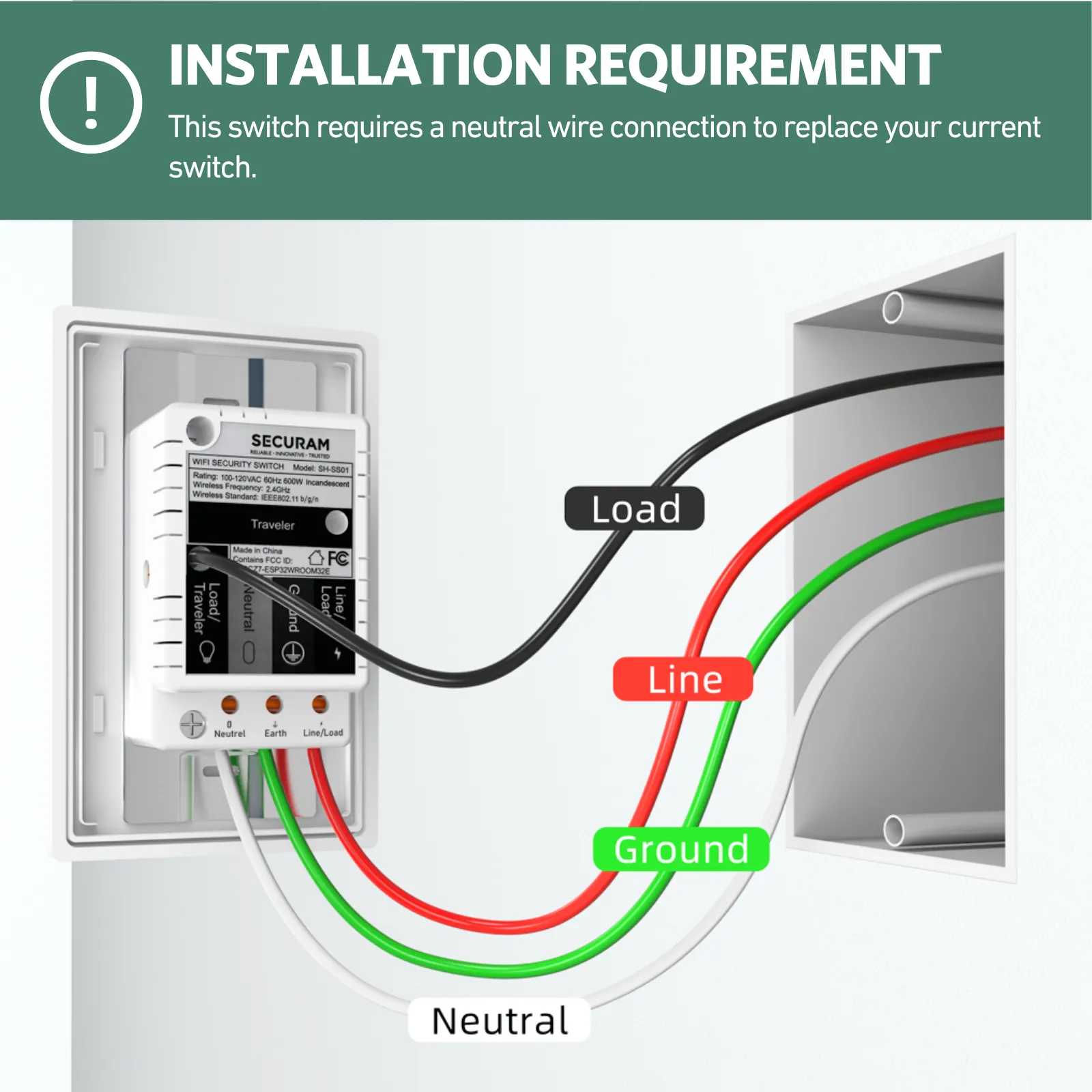 SECURAM Wi-Fi Smart Switch