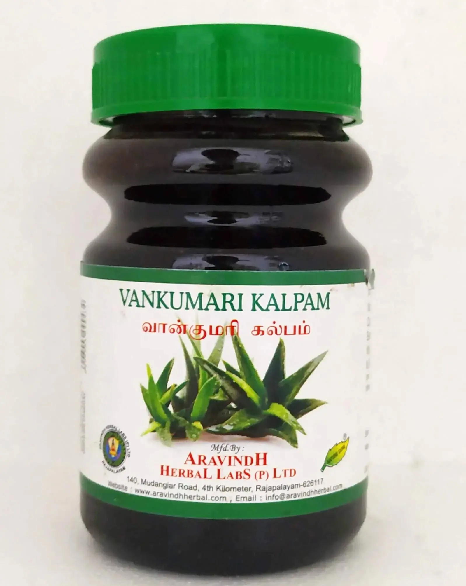 Vaankumari Kalpam 250gm